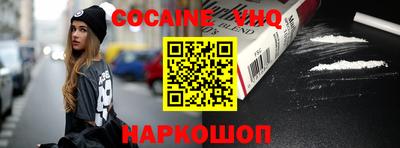 первитин Можга