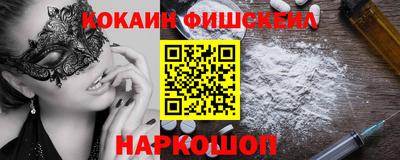 ECSTASY Моздок