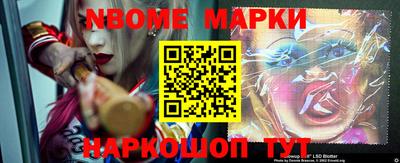 первитин Можга