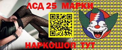 первитин Можга