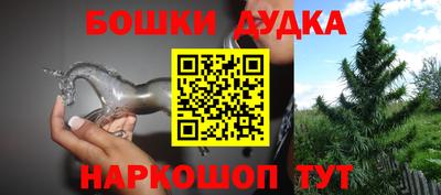 трава Можайск
