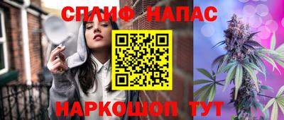 ECSTASY Моздок