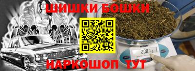 трава Можайск