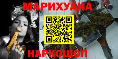 первитин Можга