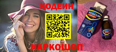 первитин Можга