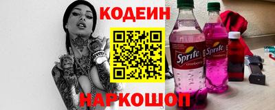 первитин Можга