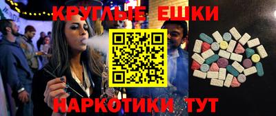 первитин Можга