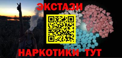 трава Можайск