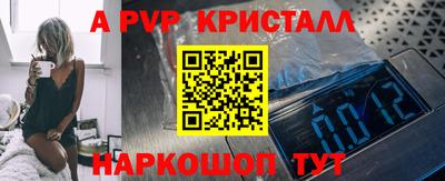 первитин Можга