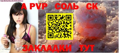ECSTASY Моздок