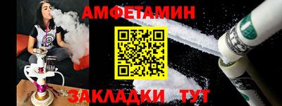 трава Можайск