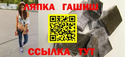 трава Можайск