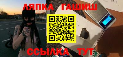 ECSTASY Моздок