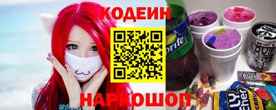 ECSTASY Моздок