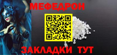ECSTASY Моздок