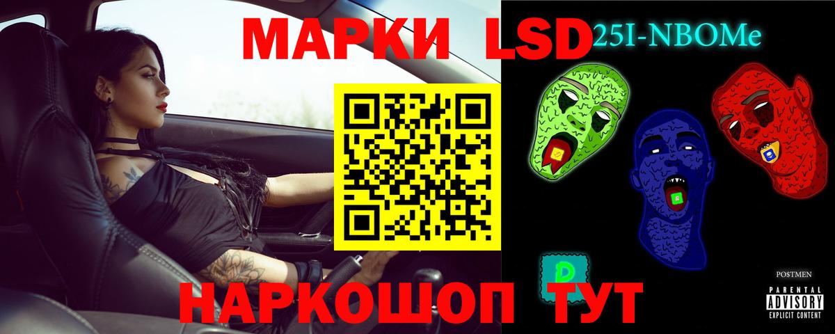 Лсд 25 экстази  Лсд 25 экстази ecstasy  Вход с VPN  Лсд 25 экстази кислота  Арзамас 